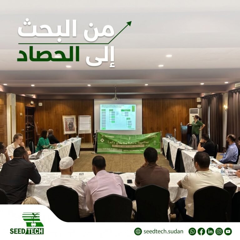 فريق سيدتك في فعالية TECHNISEM Clients Experience بالدار البيضاء