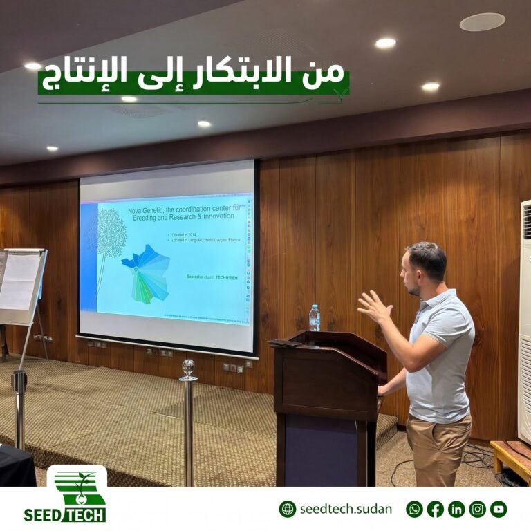 فريق سيدتك في فعالية TECHNISEM Clients Experience بالدار البيضاء